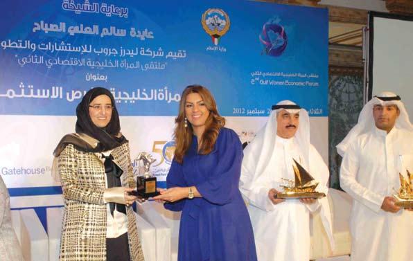 Gulf Woman KPC patronized the 2nd Gulf Woman Economic Forum which was organized by Consultations and Training Group. A large number of businesswomen, experts and specialists were in attendance.