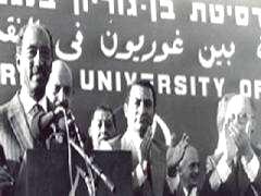 ظصدددقدددقدددػدددة ػدددكرتدددس صل 4: أبرؼؾ ": إدرائقؾ ظؿ تدؽدـ دؾب اعغؼالب ظؽـفا دقظدت ؼقعا بعال ؼدقم إظدك عدق دق عددطددروح سددؾددك اظلدداحددة اظلقادقة وإظك بمرة اعحدالاث واخلطر ػق أن ؼؿؿ