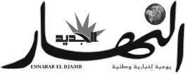 ولمبية ا ولمبياد ا كرة«في اولمبية وتتويجاتنا كل ها و ميدالية ا مس قاءلا: ا نها ظاهرة ا ن تجمع ا طارات ا ولمبية ا يقاف ا عاب ا نه ا يقاف ا حوال ا عل مر وزير ا ديبايور س يكو كدت ا بناء ا بطال ا قريبا