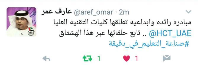 أمثلة على