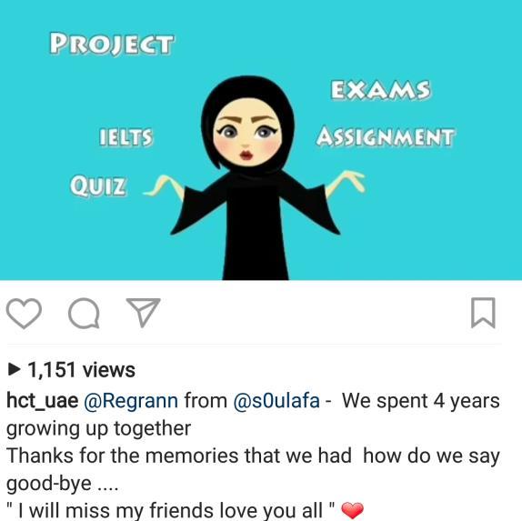 امثلة على تفاعل