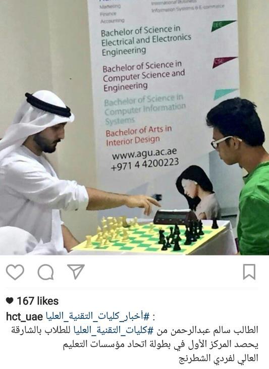خاص