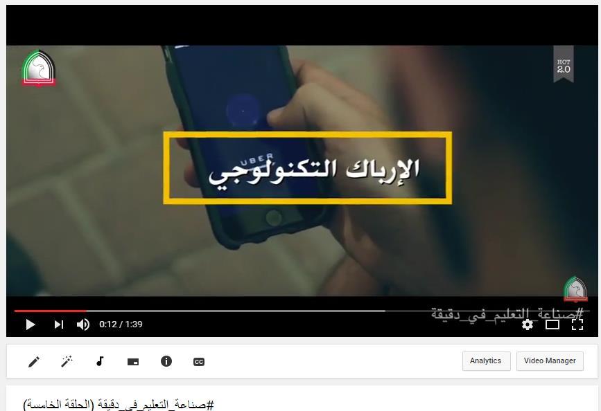 YouTube