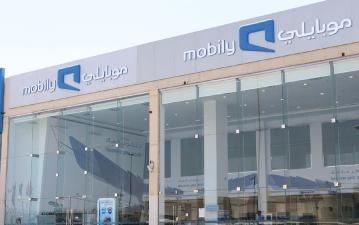 Safari Telecom is a key partner for one of the most important telecommunication companies in Saudi Arabia, Mobily the GSM operator; Safari has been the authorized agent since 2004 to sell all Mobily