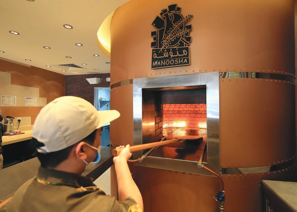 The Company was founded in Riyadh in April 2001, the "Manoosha" concept stemmed from natural and simple ingredients.