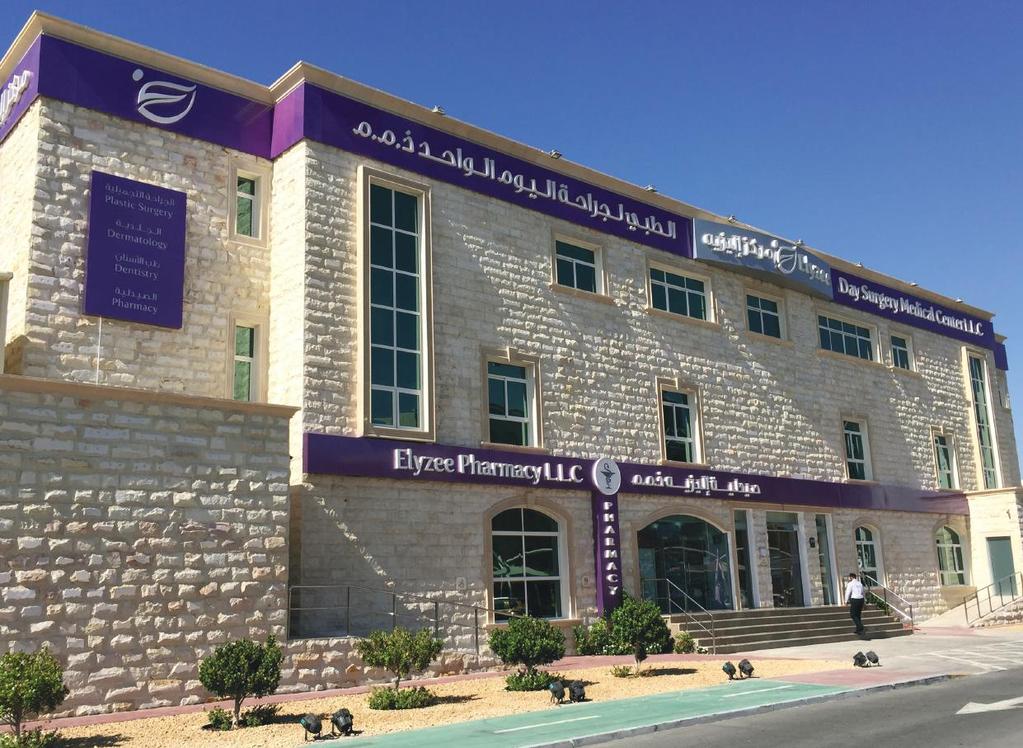 Elyzee Day Surgery Medical Centre, launched in 2015 in Abu Dhabi providing the finest results in a safe, secure and comfortable environment.