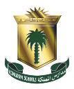 King Fahad Medical City Royal Saudi