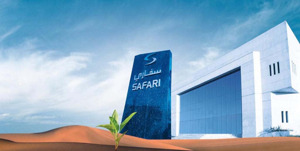 Head Office: Riyadh Riyadh 11472 P.O.Box 7710 Tel: +966 11 2315577 Fax: +966 11 2300010 Branches: Jeddah Jeddah 21444 P.O.Box 15005 Tel: +966 12 6857300 Fax: +966 12 6857339 Dammam Dammam 31482 P.O.Box 8070 Tel: +966 13 8832225 Fax: +966 13 8832224 الرياض 11472 الرياض المركز الرئيسي: ص.