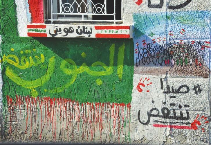 ٦ محليات العدد - 136 السنة األولى الخميس ١٢ كانون األول 2019 صيدا: خالف بين المجموعات المشاركة.