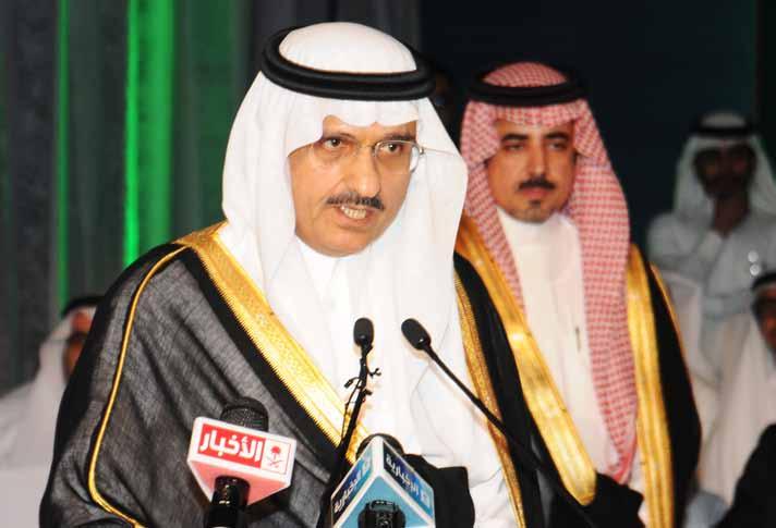 حفل إطالق المشروع تحت رعاية صاحب السمو الملكي األمير خالد بن بندر بن عبدالعزيز أمير الرياض ورئيس الهيئة العليا لتطوير مدينة الرياض ورئيس اللجنة العليا لإلشراف على تنفيذ مشروع النقل العام بمدينة