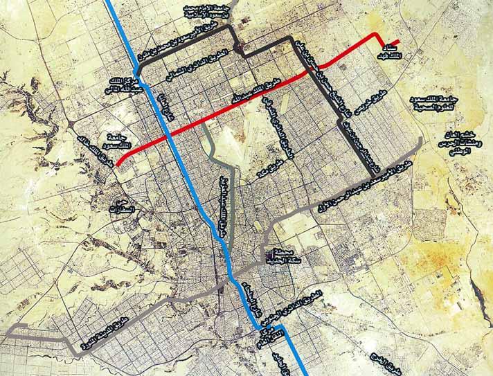 Map showing the Metro Lines خريطة تظهر مسارات القطار A map showing the 6 lines of the metro system of which the