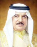 صاحب السمو الملكي األمير سلمان بن حمد آل خليفة ولي العهد نائب القائد األعلى النائب