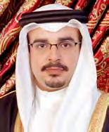 البحرين المفدى صاحب السمو الملكي األمير خليفة بن سلمان آل خليفة رئيس الوزراء الموقر