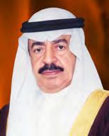 King Hamad bin Isa Al Khalifa King of Bahrain His Royal Highness Prince Salman bin