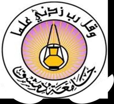الصيدلة جامعة دمشق 2013 الرقم المتسلسل الموحد الدولي 0369 1683 ISSN 2013
