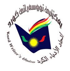 يةك ت ى ىوضةزا ى كىزد وةل بة دى طػتى 03 اوي كت ب: ضرتا ثةال بابةت: كؤوةل ة غ عس ىوض ين: عازف ح تؤ بةزط: ضتاز قةزةداخى ترياذ: 033 دا ة ضاثخا ةى : زؤذ ةال ت
