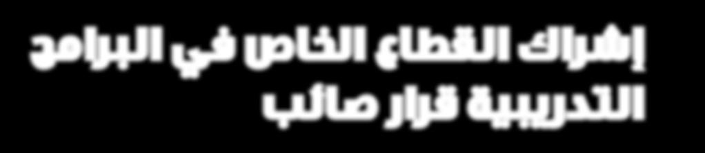 ديسمبر 2014 م د.