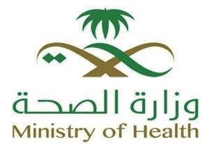 وفي تص ريهه لص هيفة الرياض قال وكيل وزارة الص هة للص هة العامة الدكتور عبدالعزيز بن س عيد لدى رعايته فعاليات وزارة الص هة باليوم العالمي للس كري في وقت س ابق بهديقة الملك عبد االله بالرياض : ا ن