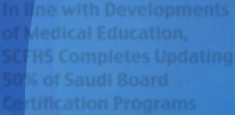 Education,