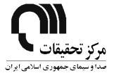 پژو شو فصلىامة سىجش ذك زضؾب ٠ 1387 سبثؿشب ق بض 54٣ ؾب دب عز ١ ISSN : 1025 3963 ا ال ٦ ػ ٥ ٢ يا ٨ ب ٥ ا ش ٨ بظ: ب ب نبحت ا ٧ ا د ٧ ب س ٧ ط ؿئ :ػ ١ ٨ ب )ث ٨ بثب ى( ؼي ٥ د ا بػ ٨ ؾطزث ٨ ط:ى ش ١ ب ٧ ب