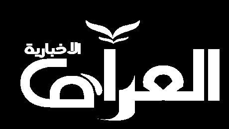 واأ س اد ال سيد الوزير باملعنويات العالية للطلبة الب ط ال ح ي ث خ اط ب ه م ق ائ ا: العراق اليوم يعي س النت سارات التي حتققت على ع سابات داع س الإره اب ي ة وانتم اليوم سيكون لكم سرف امل ساركة يف الق