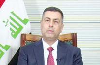 شعبة تعزيز الصحة تنظم احتفالية حتت شعار : أوقفوا العنف ضد املرأة مي سان / با سم حممد علي اخلزعلي _ نور ماجد ح سب توجيهات الدكتور علي حممود العاق مدير عام سحة مي سان وا سرف الدكتور علي نعمه النوري