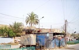 مدير زراعة ميسان يستقبل السيد حمافظ ميسان يف مكتبه بمبنى الزراعه براءة عشائرية املدير العام لرشكة نفط ميسان يتفقد ورش هيأة النقليات ويلتقي منتسبيها با سم حممد علي اخلزعلي _ نور ماجد.