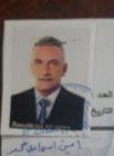 6 ات جمل ص الق صاء االعلى رئا صة حمكمة ا صتئناف نينوى االحتادية حمكمة حتقيق املو صل / التعوي صات العدد/ 22661 2017/12/18 عن مفقود ف ق د امل دع و ع زام ه ا ص م ك ص ار واملل صقة ص ورت ه اع اله ب ت اري