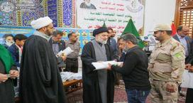 com رقم اليداع يف وزارة الثقافة دار الكتب والوثائق 2180 سيا سية ال سنة الرابعة / العدد 517 الثالثاء 2018 / 1 / 2 السيد عامر احلكيم: الطائفية يف العراق والوجود هلا جمتمعيا اكد رئي س التحالف الوطني ال