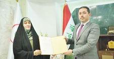 وتعظيمها بني املواطن والأجهزة الأم ن ي ة«.