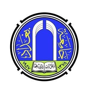 عمل الوراثة لكية الرتبية للعلوم الرصفة - قسم