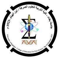 اعداد احسان عرفان حسني اعدت منذ 1001-1002