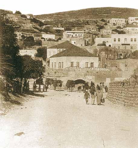 Nazareth Academic Institute المؤسسة األكادميية
