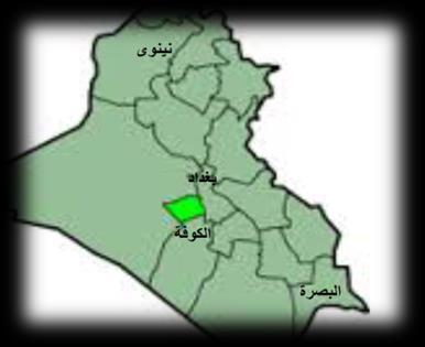 ملحق )1( االختبار التحصيلي بصيغته النهائية ضع دائرة حول الحرف الذي يمثل االجابة الصحيحة من العبا ارت اآلتية: ت الفق ارت االختبارية التي تقيسه مؤسس المدرسة النظامية: أ عبد الجبار عبد اهلل ب- المسعودي