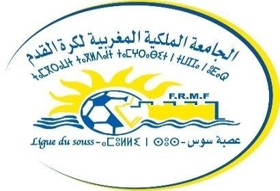 SAISON 2018-2019 EXCELLENCE J N EQUIPE RECEVANTE EQUIPE VISITEUSE DATE HEURE VILLE TERRAIN COMMISSAIRE PROGRAMME DE LA 10 ème JOURNEE 01 02 03 04 05 06 الرشاد الرحيلي CROB اتحاد بنسركاو CUSB بنسركاو