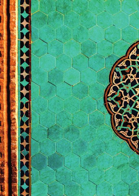 TOWARDS THE RECONSTRUCTION OF ISLAMIC STUDIES WORKSHOP 28 29 April 2018