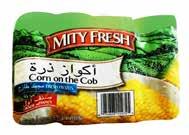 عناقيس الذره ٤ حبات