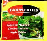 Beans 400g فارم فريتس