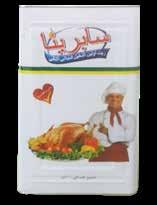 ٨ لتر Muntaser Olive Oil 10ltr