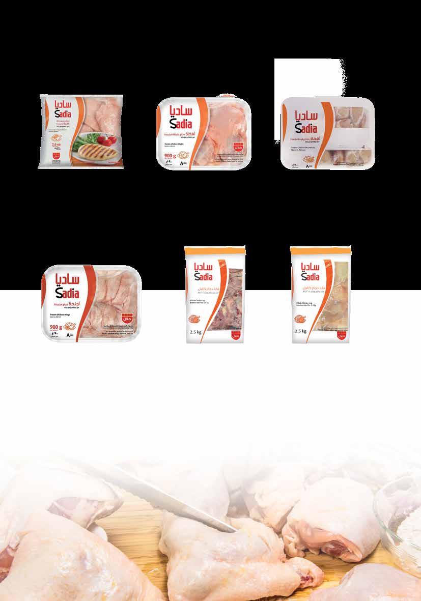 قطع الدواجن Poultry parts Chicken Tender Half Breast 2kg Chicken Thighs 900g Chicken Drumstick 900g أفخاد دجاج رفيعة مجمدة مع عظم مع جلد ٩٠٠ غم أفخاد دجاج غليظة مجمدة مع عظم مع جلد ٩٠٠ غم تندر الدجاج