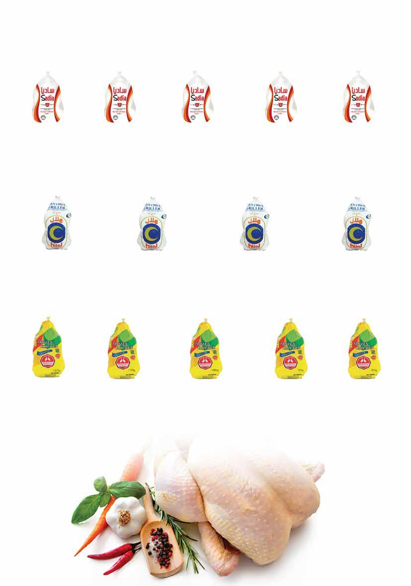 الدجاج الكامل Whole chicken Sadia Whole Chicken 1200g Sadia Whole Chicken 1100g Sadia Whole Chicken 1000g Sadia Whole Chicken 900g Sadia Whole Chicken 800g ساديا دجاج كامل ٨٠٠ غم ساديا دجاج كامل ٩٠٠