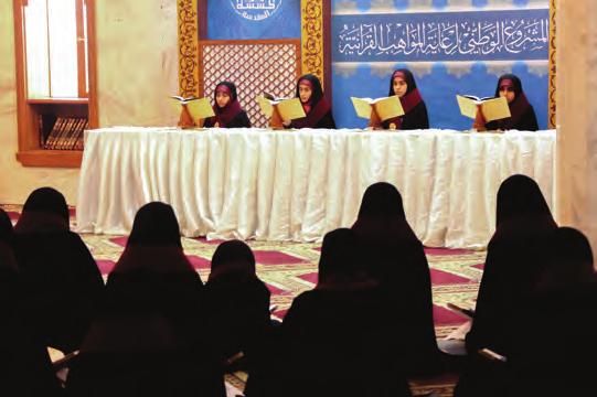 والمسابقات الدولية مبينة أنه قد أعد برنامج مكثف للمشروع من قبل أساتذة متخصصين ينفذ على مدى شهر متواصل وبإشراف أستاذات كفوءات األمر الذي