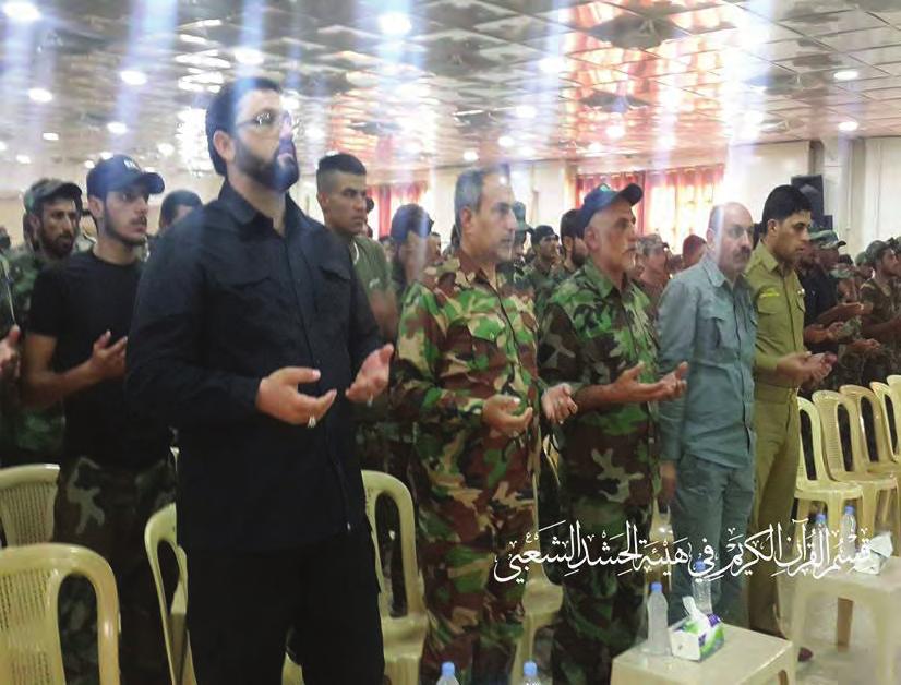 النشاط القرآني الوطني قسم دار القرآن الكريم في الحشد الشعبي تهدي نسخ من القرآن الكريم للمجاهدين شارك