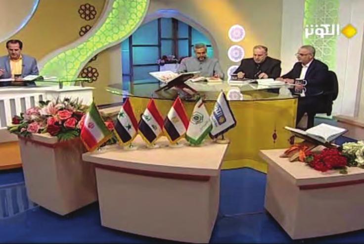 خالل مكاتب القناة في تلك الدول أما المرحلة النهائية فيتم دعوة محكمين آخرين من نفس الدول ولكن عن طريق دعوتهم للحضور في استوديو