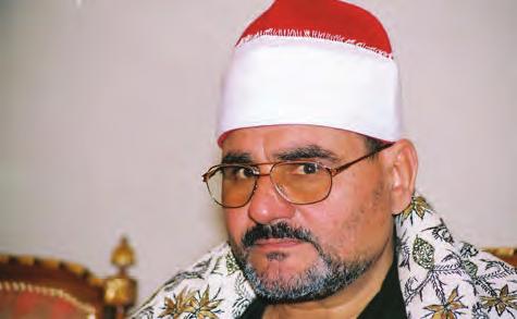 بماذا تبرع الوفد