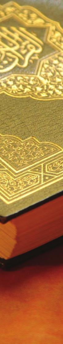سورة الكوثر عطاء غير مجذوذ قال تعالى: }إ ن ا أ ع ط ي ن اك ال ك و ث ر * ف ص ل ل ر ب ك و ان ح ر * إ ن ش ان ئ ك ه و األ ب ت ر { سبب نزول السورة: نزلت عندما وصف العاص بن وائل الرسول )صلى هللا عليه وآله(