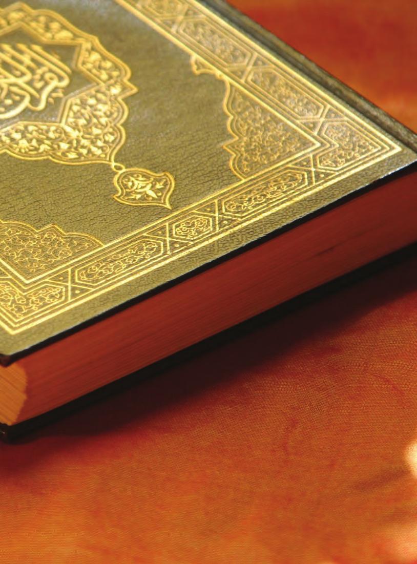 عطاء غير مجذوذ: كل عملية عطاء ال بد أن تتوافر فيها العناصر الثالثة التالية : المعطي و المعطى إليه و العطية فإذا نقص عنصر واحد منها فلن تكون عملية عطاء حقيقية بل ستكون عملية تمثيلية أو تضليلية وقد
