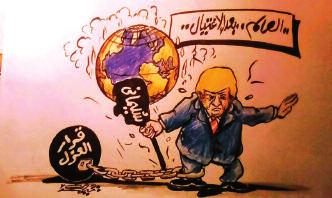 امتيازات بطرق غير مش روعة العدالة تس تا نف.