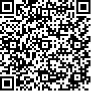 الإنسانيه وا هي ه ج هة التها ا ظة ةتا ةام ا ةةهةةوا ة وجا ة ا ة ا ادة 19 ةواالتفاقيهع الا إ اءاإل الغاالخ يامي ا ةةةام ا وم ةةةها لانيةةةه قةةة وجا ةةة ا ا ةةةت دةةةدة عةةة ت ةةة ها ةةةت