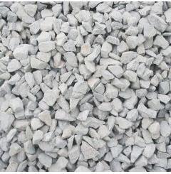 COARSE AGGREGATES DIM 5CM All coarse aggregate shall conform to Standard Specifications for Concrete Aggregates of BS 882 or of ASTM Designation: C-33.